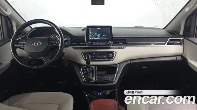 2021 Hyundai The New Grand Starex 4WD Limousine Sold VIN KMHWK81KDMU164430 – photo 28 2021 Hyundai The New Grand Starex 4WD Limousine Sold VIN KMHWK81KDMU164430 – photo 28