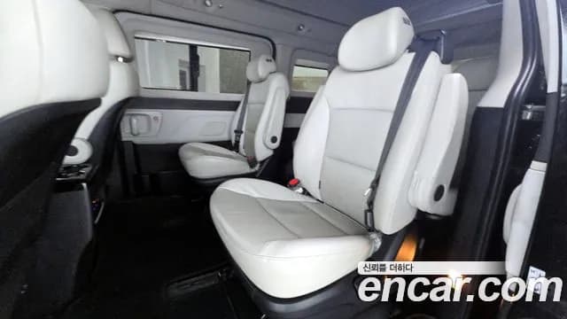 2021 Hyundai The New Grand Starex 4WD Limousine Sold VIN KMHWK81KDMU164430 – photo 31 2021 Hyundai The New Grand Starex 4WD Limousine Sold VIN KMHWK81KDMU164430 – photo 31