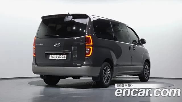 2021 Hyundai The New Grand Starex 4WD Urban 9-Seater Sold VIN KMHWK81KDMU164989 – photo 13 2021 Hyundai The New Grand Starex 4WD Urban 9-Seater Sold VIN KMHWK81KDMU164989 – photo 13