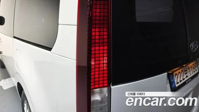 2022 Hyundai Staria Tourer 9-Seater Sold VIN KMHYA811BNU050101 – exterior detail 2022 Hyundai Staria Tourer 9-Seater Sold VIN KMHYA811BNU050101 – exterior detail