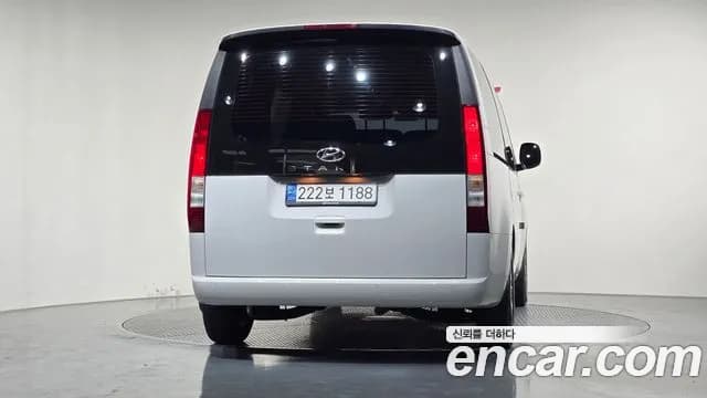 2022 Hyundai Staria Tourer 9-Seater Sold VIN KMHYA811BNU050101 – photo 16 2022 Hyundai Staria Tourer 9-Seater Sold VIN KMHYA811BNU050101 – photo 16