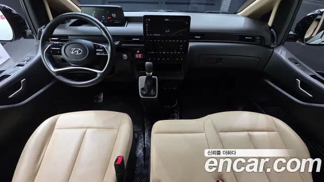 2023 Hyundai Staria Tourer 9-Seater Sold VIN KMHYA811BPU078677 – photo 19 2023 Hyundai Staria Tourer 9-Seater Sold VIN KMHYA811BPU078677 – photo 19