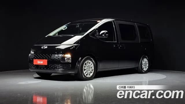 2023 Hyundai Staria Tourer 9-Seater Sold VIN KMHYA811BPU096871 – photo 16 2023 Hyundai Staria Tourer 9-Seater Sold VIN KMHYA811BPU096871 – photo 16