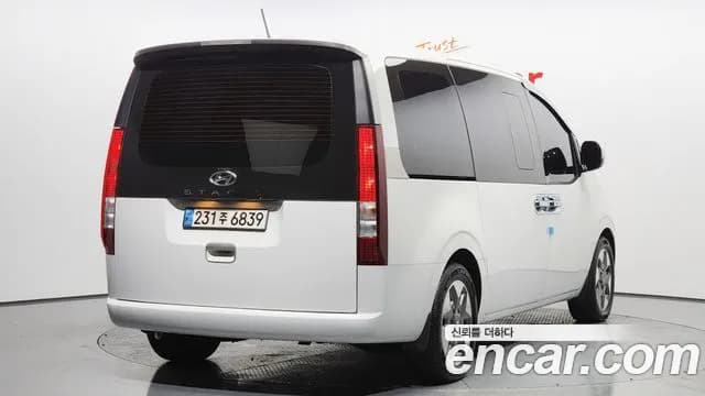 2023 Hyundai Staria Tourer 9-Seater Sold VIN KMHYA811BPU104258 – photo 13 2023 Hyundai Staria Tourer 9-Seater Sold VIN KMHYA811BPU104258 – photo 13