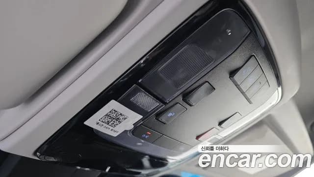 2023 Hyundai Staria Tourer 9-Seater Sold VIN KMHYA811BPU107669 – rear exterior 2023 Hyundai Staria Tourer 9-Seater Sold VIN KMHYA811BPU107669 – rear exterior