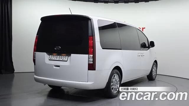 2023 Hyundai Staria Tourer 9-Seater Sold VIN KMHYA811BPU107669 – trunk area 2023 Hyundai Staria Tourer 9-Seater Sold VIN KMHYA811BPU107669 – trunk area