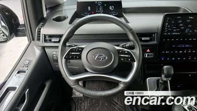 2023 Hyundai Staria Tourer 9-Seater Sold VIN KMHYA811BPU110535 – front exterior 2023 Hyundai Staria Tourer 9-Seater Sold VIN KMHYA811BPU110535 – front exterior