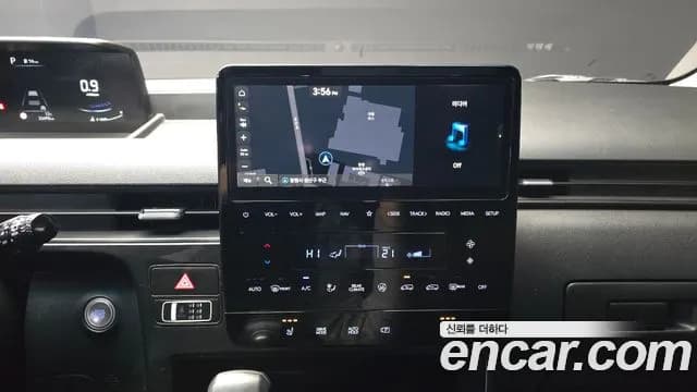 2023 Hyundai Staria Tourer 9-Seater Sold VIN KMHYA811BPU136444 – front exterior 2023 Hyundai Staria Tourer 9-Seater Sold VIN KMHYA811BPU136444 – front exterior