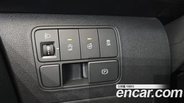 2023 Hyundai Staria Tourer 9-Seater Sold VIN KMHYA811BPU136444 – interior seats 2023 Hyundai Staria Tourer 9-Seater Sold VIN KMHYA811BPU136444 – interior seats