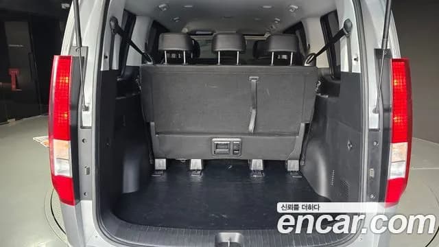 2023 Hyundai Staria Tourer 9-Seater Sold VIN KMHYA811BPU136444 – photo 14 2023 Hyundai Staria Tourer 9-Seater Sold VIN KMHYA811BPU136444 – photo 14
