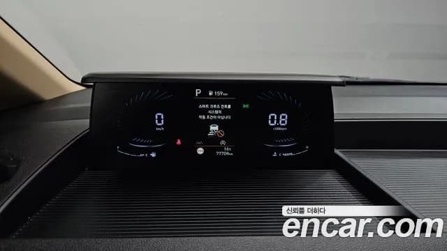2022 Hyundai Staria 4WD Camper Sold VIN KMHYA811DNU022627 – photo 11 2022 Hyundai Staria 4WD Camper Sold VIN KMHYA811DNU022627 – photo 11