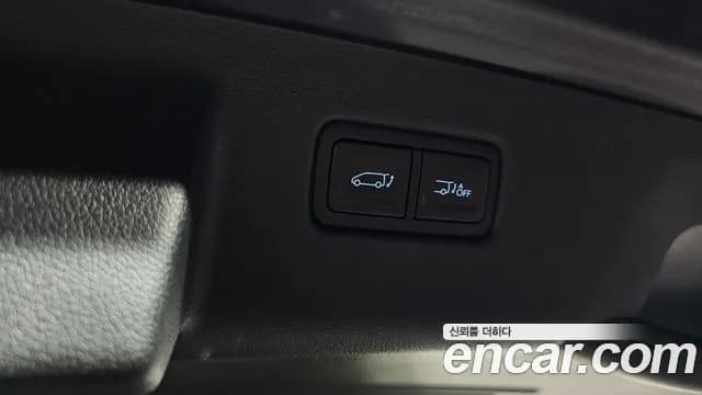 2022 Hyundai Staria 4WD Camper Sold VIN KMHYA811DNU022627 – photo 16 2022 Hyundai Staria 4WD Camper Sold VIN KMHYA811DNU022627 – photo 16