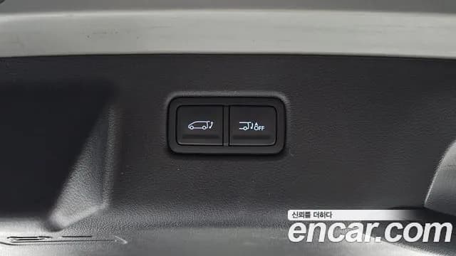 2023 Hyundai Staria 4WD Tourer 9-Seater Sold VIN KMHYA811DPU078968 – photo 11 2023 Hyundai Staria 4WD Tourer 9-Seater Sold VIN KMHYA811DPU078968 – photo 11