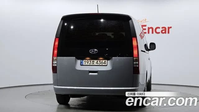 2023 Hyundai Staria 4WD Tourer 9-Seater Sold VIN KMHYA811DPU078968 – photo 17 2023 Hyundai Staria 4WD Tourer 9-Seater Sold VIN KMHYA811DPU078968 – photo 17
