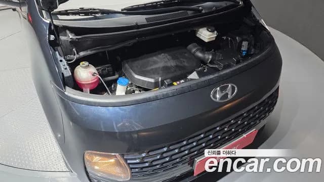2023 Hyundai Staria 4WD Tourer 9-Seater Sold VIN KMHYA811DPU106776 – undercarriage 2023 Hyundai Staria 4WD Tourer 9-Seater Sold VIN KMHYA811DPU106776 – undercarriage