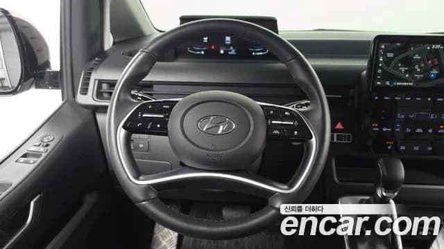 2023 Hyundai Staria 4WD Tourer 9-Seater Sold VIN KMHYA811DPU120316 – trunk area 2023 Hyundai Staria 4WD Tourer 9-Seater Sold VIN KMHYA811DPU120316 – trunk area