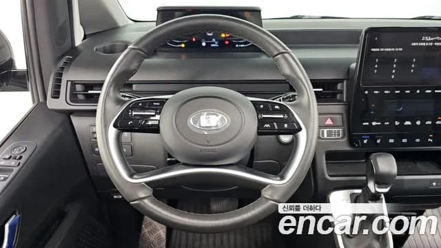 2023 Hyundai Staria 4WD Tourer 9-Seater Sold VIN KMHYA811DPU126181 – undercarriage 2023 Hyundai Staria 4WD Tourer 9-Seater Sold VIN KMHYA811DPU126181 – undercarriage