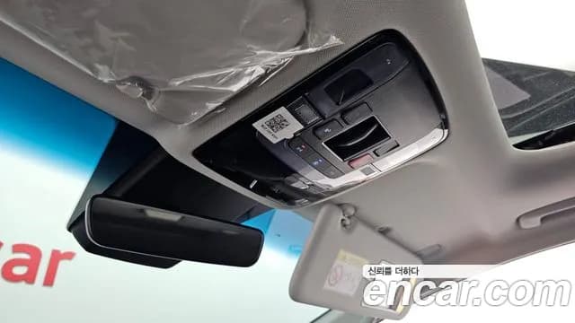 2023 Hyundai Staria 4WD Tourer 9-Seater Sold VIN KMHYA811DPU126181 – trunk area 2023 Hyundai Staria 4WD Tourer 9-Seater Sold VIN KMHYA811DPU126181 – trunk area