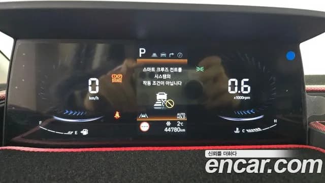 2022 Hyundai Staria L3.5 Tourer 9-Seater Sold VIN KMHYA813BNU024870 – dashboard 2022 Hyundai Staria L3.5 Tourer 9-Seater Sold VIN KMHYA813BNU024870 – dashboard