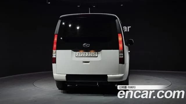 2022 Hyundai Staria disability support car Sold VIN KMHYA813BNU071447 – front exterior 2022 Hyundai Staria disability support car Sold VIN KMHYA813BNU071447 – front exterior