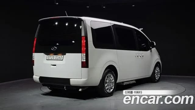 2022 Hyundai Staria disability support car Sold VIN KMHYA813BNU071447 – interior seats 2022 Hyundai Staria disability support car Sold VIN KMHYA813BNU071447 – interior seats