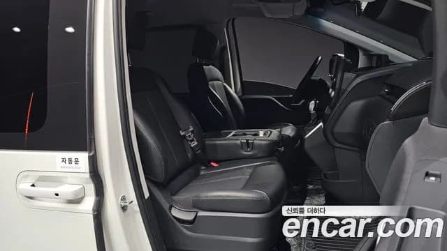 2022 Hyundai Staria disability support car Sold VIN KMHYA813BNU071447 – trunk area 2022 Hyundai Staria disability support car Sold VIN KMHYA813BNU071447 – trunk area