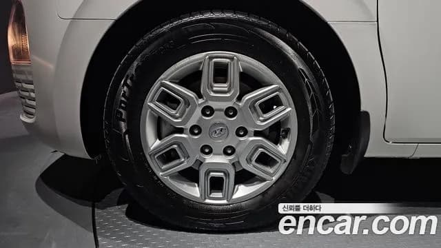 2022 Hyundai Staria disability support car Sold VIN KMHYA813BNU071447 – odometer reading 2022 Hyundai Staria disability support car Sold VIN KMHYA813BNU071447 – odometer reading