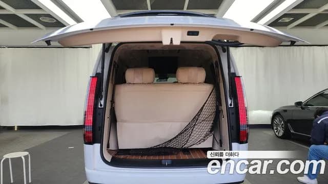 2022 Hyundai Staria 2WD Limousine (Special Vehicle) Sold VIN KMHYB811BNU007522 – odometer reading 2022 Hyundai Staria 2WD Limousine (Special Vehicle) Sold VIN KMHYB811BNU007522 – odometer reading