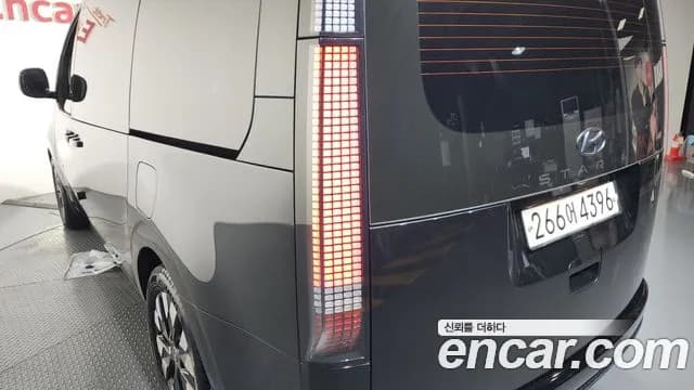 2023 Hyundai Staria Lounge 9-Seater Sold VIN KMHYB811BPU081281 – front exterior 2023 Hyundai Staria Lounge 9-Seater Sold VIN KMHYB811BPU081281 – front exterior