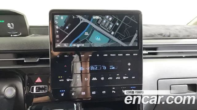 2023 Hyundai Staria Lounge 9-Seater Sold VIN KMHYB811BPU081281 – dashboard 2023 Hyundai Staria Lounge 9-Seater Sold VIN KMHYB811BPU081281 – dashboard