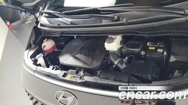 2023 Hyundai Staria Lounge 9-Seater Sold VIN KMHYB811BPU081281 – odometer reading 2023 Hyundai Staria Lounge 9-Seater Sold VIN KMHYB811BPU081281 – odometer reading