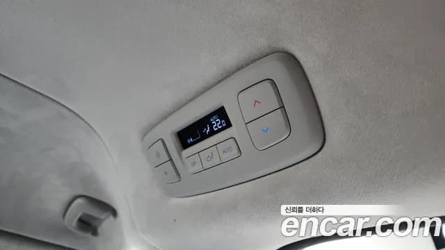 2023 Hyundai Staria Lounge 9-Seater Sold VIN KMHYB811BPU081281 – photo 21 2023 Hyundai Staria Lounge 9-Seater Sold VIN KMHYB811BPU081281 – photo 21