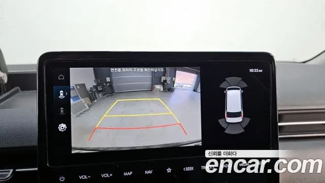 2023 Hyundai Staria Lounge 9-Seater Sold VIN KMHYB811BPU138225 – dashboard 2023 Hyundai Staria Lounge 9-Seater Sold VIN KMHYB811BPU138225 – dashboard