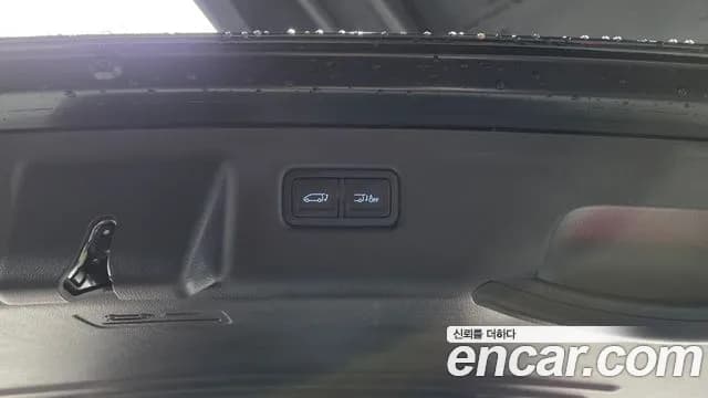 2024 Hyundai Staria 4WD Lounge 9-Seater Sold VIN KMHYB811DRU177394 – photo 19 2024 Hyundai Staria 4WD Lounge 9-Seater Sold VIN KMHYB811DRU177394 – photo 19