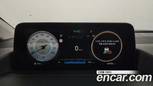 2022 Hyundai Staria 4WD Lounge 7-Seater Sold VIN KMHYD811DNU021951 – odometer reading 2022 Hyundai Staria 4WD Lounge 7-Seater Sold VIN KMHYD811DNU021951 – odometer reading