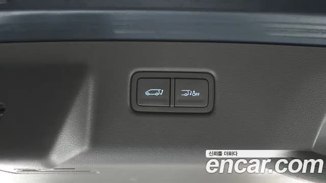 2023 Hyundai Staria 4WD Lounge 7-Seater Sold VIN KMHYD811DPU077168 – undercarriage 2023 Hyundai Staria 4WD Lounge 7-Seater Sold VIN KMHYD811DPU077168 – undercarriage