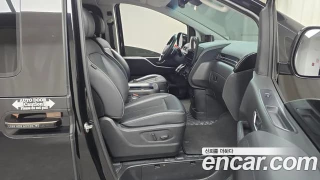2023 Hyundai Staria 4WD Lounge 7-Seater Sold VIN KMHYD811DPU101586 – front exterior 2023 Hyundai Staria 4WD Lounge 7-Seater Sold VIN KMHYD811DPU101586 – front exterior
