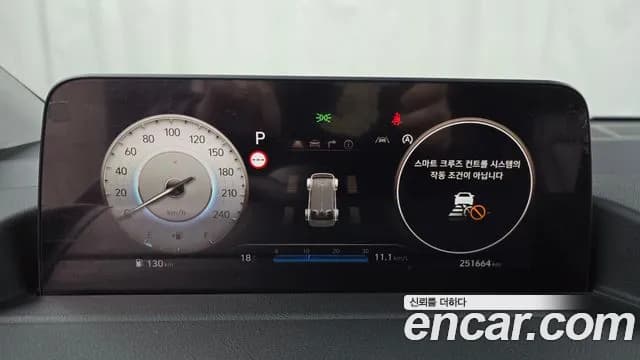 2023 Hyundai Staria 4WD Lounge 7-Seater Sold VIN KMHYD811DPU101586 – interior seats 2023 Hyundai Staria 4WD Lounge 7-Seater Sold VIN KMHYD811DPU101586 – interior seats