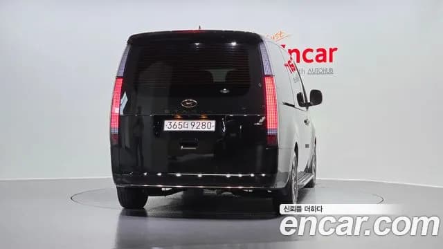 2023 Hyundai Staria 4WD Lounge 7-Seater Sold VIN KMHYD811DPU101586 – trunk area 2023 Hyundai Staria 4WD Lounge 7-Seater Sold VIN KMHYD811DPU101586 – trunk area