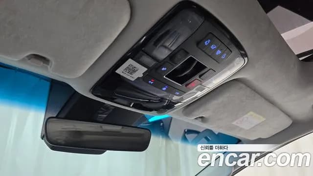 2023 Hyundai Staria 4WD Lounge 7-Seater Sold VIN KMHYD811DPU101586 – photo 15 2023 Hyundai Staria 4WD Lounge 7-Seater Sold VIN KMHYD811DPU101586 – photo 15