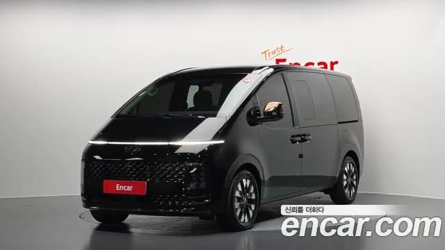 2025 Hyundai Staria HEV 1.6 Lounge 7-Seater Sold VIN KMHYD81ABSU000178 – undercarriage 2025 Hyundai Staria HEV 1.6 Lounge 7-Seater Sold VIN KMHYD81ABSU000178 – undercarriage