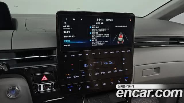 2025 Hyundai Staria HEV 1.6 Lounge 7-Seater Sold VIN KMHYD81ABSU001753 – photo 18 2025 Hyundai Staria HEV 1.6 Lounge 7-Seater Sold VIN KMHYD81ABSU001753 – photo 18