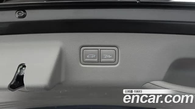 2025 Hyundai Staria HEV 1.6 Lounge 7-Seater Sold VIN KMHYD81ABSU001753 – photo 27 2025 Hyundai Staria HEV 1.6 Lounge 7-Seater Sold VIN KMHYD81ABSU001753 – photo 27