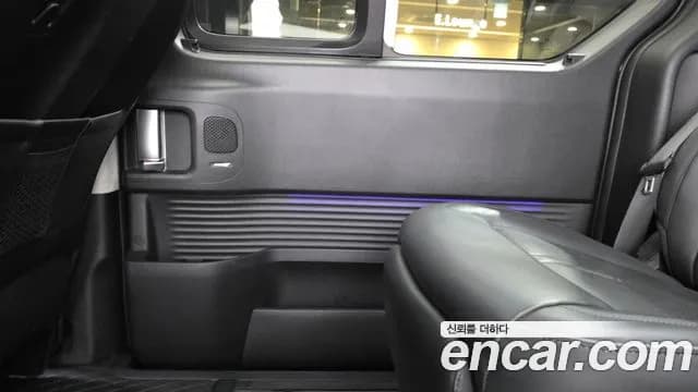 2025 Hyundai Staria HEV 1.6 Lounge 7-Seater Sold VIN KMHYD81ABSU006992 – odometer reading 2025 Hyundai Staria HEV 1.6 Lounge 7-Seater Sold VIN KMHYD81ABSU006992 – odometer reading
