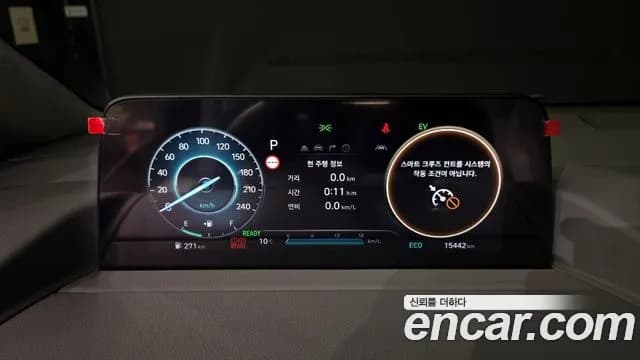 2025 Hyundai Staria HEV 1.6 Lounge 7-Seater Sold VIN KMHYD81ABSU008042 – undercarriage 2025 Hyundai Staria HEV 1.6 Lounge 7-Seater Sold VIN KMHYD81ABSU008042 – undercarriage