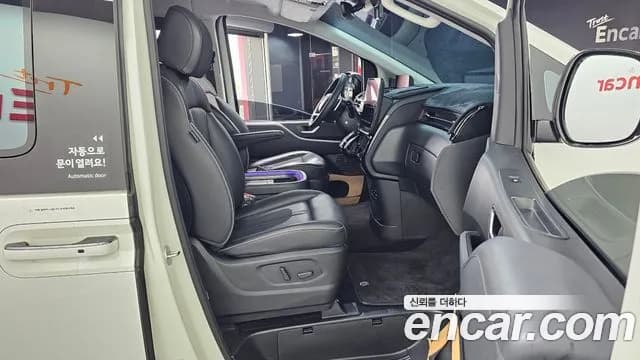 2023 Hyundai Staria L3.5 Lounge 7-Seater Sold VIN KMHYE813BPU125537 – exterior detail 2023 Hyundai Staria L3.5 Lounge 7-Seater Sold VIN KMHYE813BPU125537 – exterior detail