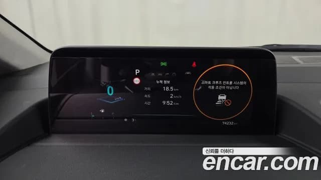 2024 Hyundai Staria L3.5 Lounge 7-Seater Sold VIN KMHYE813BRU171733 – exterior detail 2024 Hyundai Staria L3.5 Lounge 7-Seater Sold VIN KMHYE813BRU171733 – exterior detail