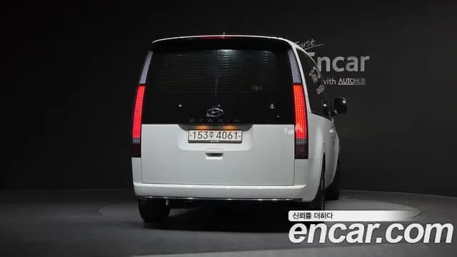 2024 Hyundai Staria L3.5 Lounge 7-Seater Sold VIN KMHYE813BRU171733 – photo 12 2024 Hyundai Staria L3.5 Lounge 7-Seater Sold VIN KMHYE813BRU171733 – photo 12