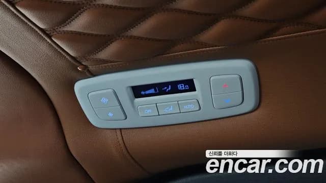 2025 Hyundai Staria L3.5 Lounge 9-Seater Sold VIN KMHYE813BSU235156 – photo 19 2025 Hyundai Staria L3.5 Lounge 9-Seater Sold VIN KMHYE813BSU235156 – photo 19