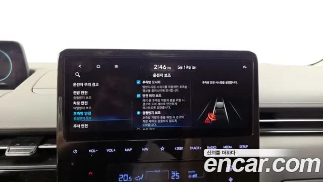 2022 Hyundai Staria Lounge 9-Seater Sold VIN KMHYF811BNU004114 – front exterior 2022 Hyundai Staria Lounge 9-Seater Sold VIN KMHYF811BNU004114 – front exterior